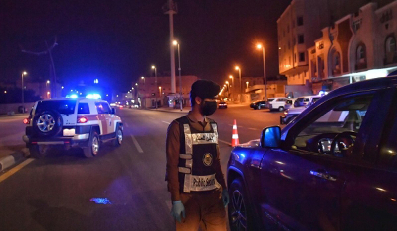 Makkah police